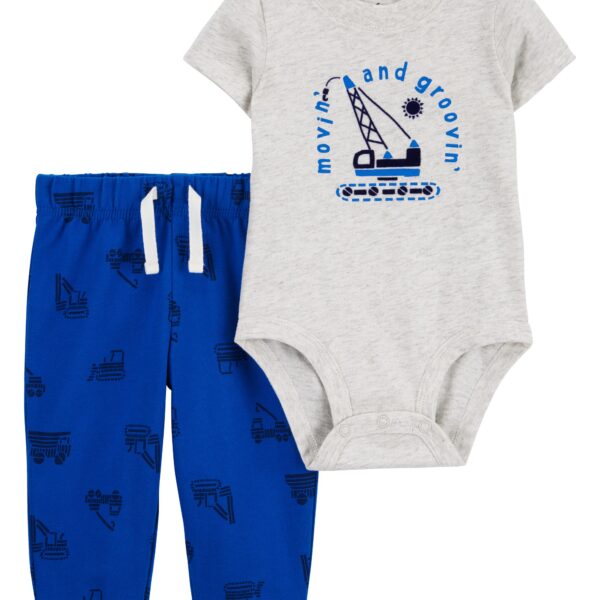 Set 2 piezas pantalón y body manga corta constructor